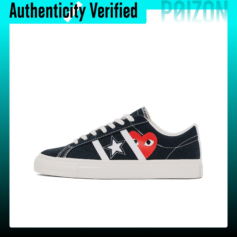 Vans Shoes Old Skool - コンバース x CDG プレイ ワンスター アカデミー