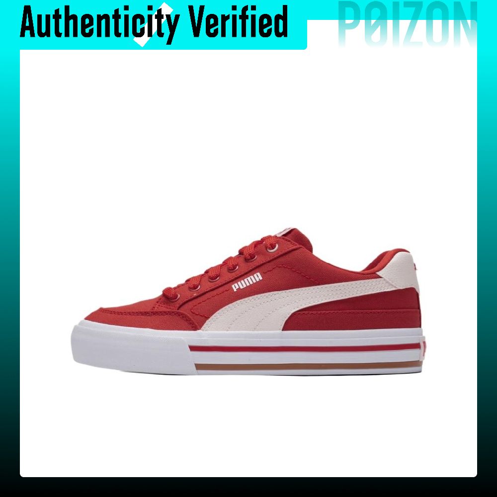 PUMA COURT CLASSIC VULC FS ロート - Vans Shoes Old Skool のレビューと価格