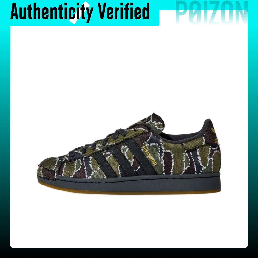 アディダス オリジナルス スーパースター2 スケートボードシ - Adidas Shoes Superstar のレビューと価格