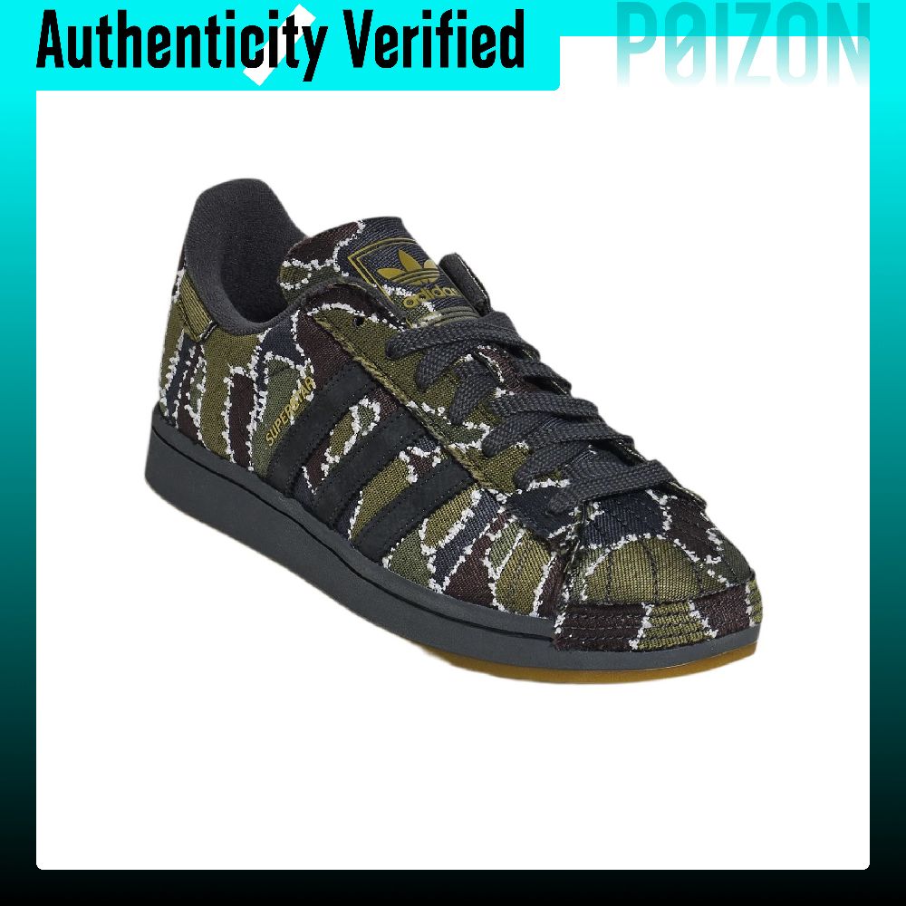 アディダス オリジナルス スーパースター2 スケートボードシ - Adidas Shoes Superstar のレビューと価格