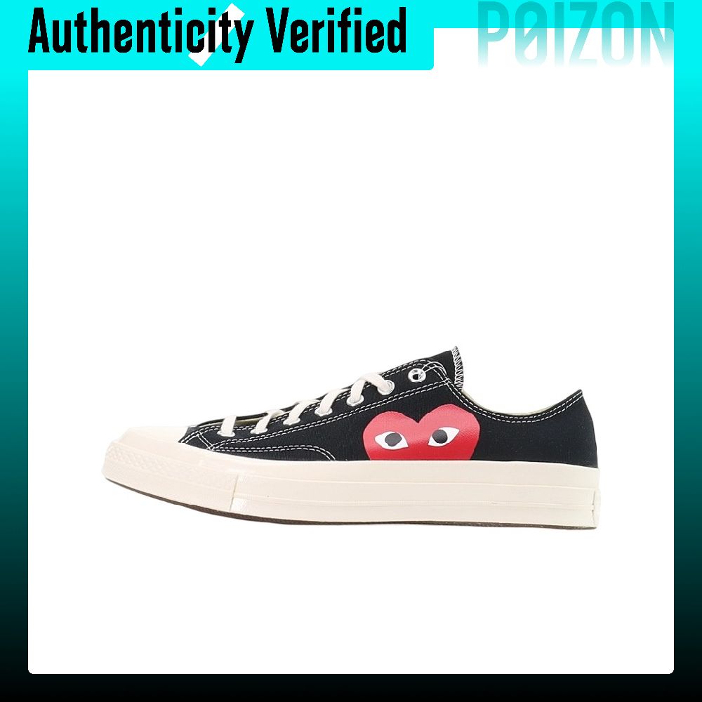コンバース x CDG プレイ 1970s チャックテイラー - Vans Shoes Old Skool のレビューと価格