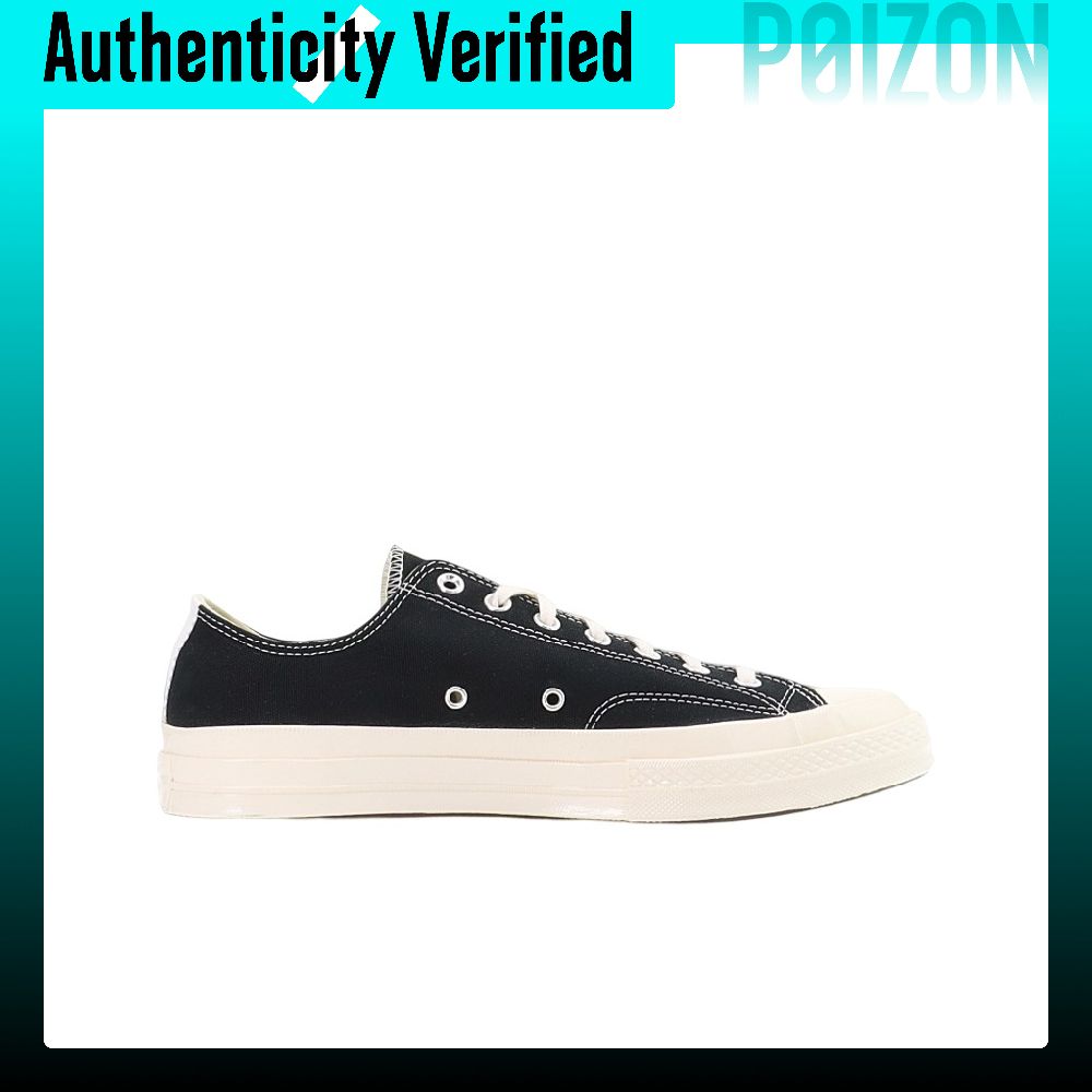 コンバース x CDG プレイ 1970s チャックテイラー - Vans Shoes Old Skool のレビューと価格