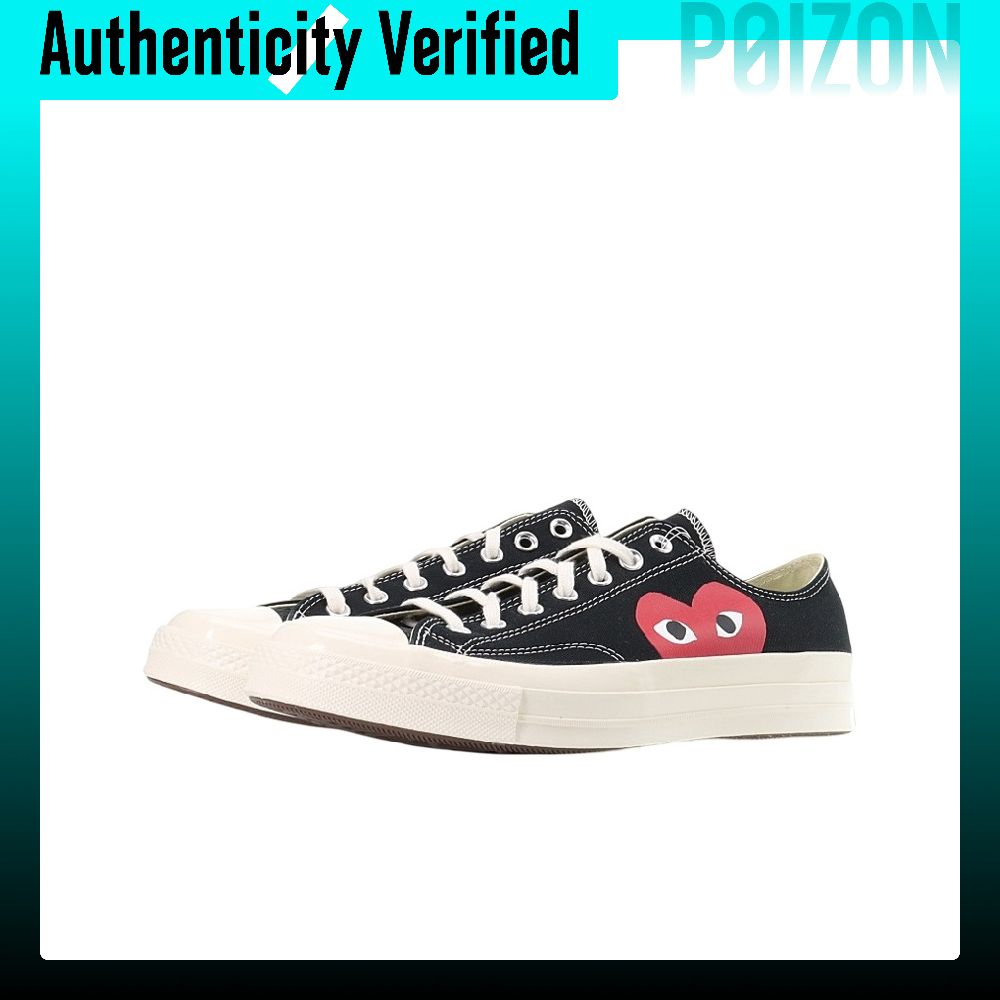 コンバース x CDG プレイ 1970s チャックテイラー - Vans Shoes Old Skool のレビューと価格
