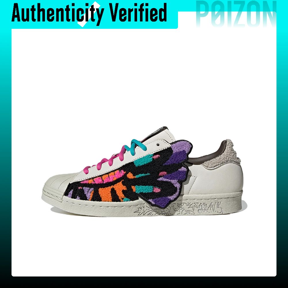 アディダス オリジナルス スーパースター 80年代 スケート - Adidas Shoes Superstar のレビューと価格