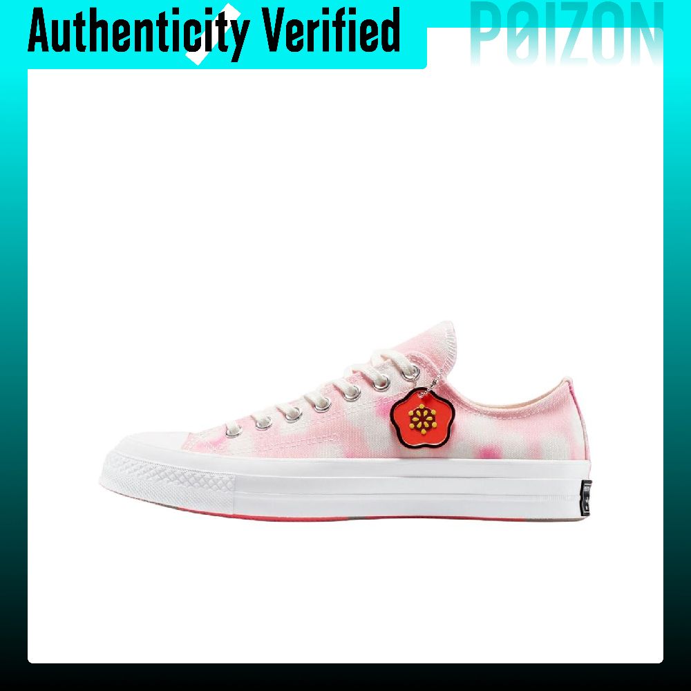 KENZO X Converse チャックテイラー オックス - Vans Shoes Old Skool のレビューと価格