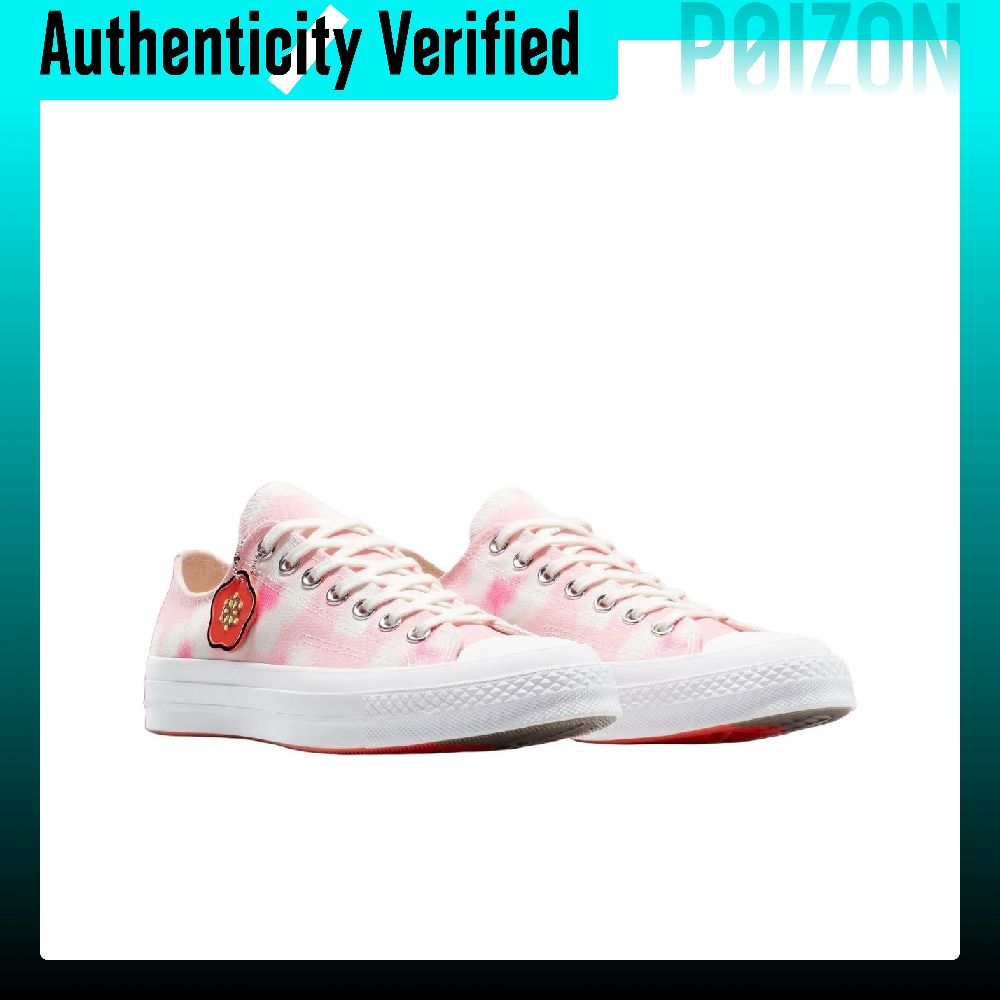 KENZO X Converse チャックテイラー オックス - Vans Shoes Old Skool のレビューと価格
