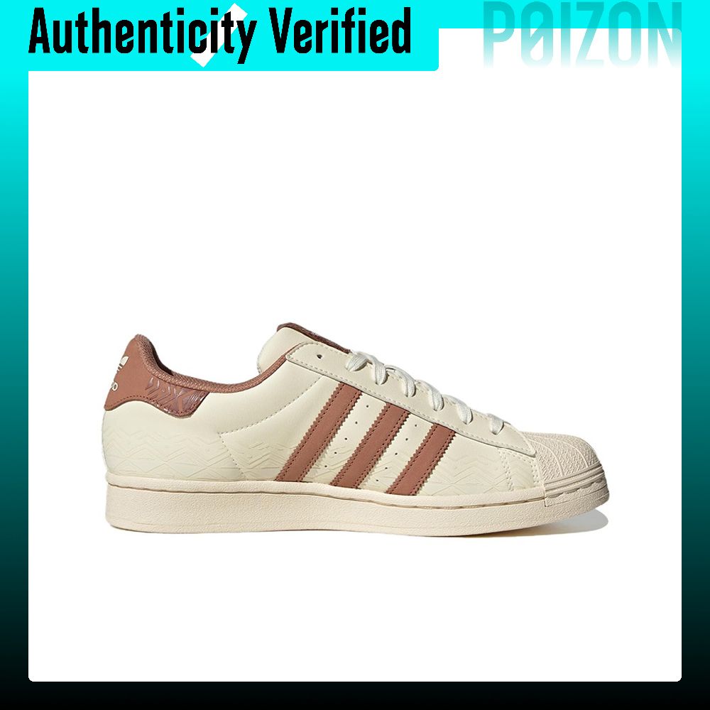 アディダス オリジナルス スーパースター スケートシューズ  - Adidas Shoes Superstar のレビューと価格