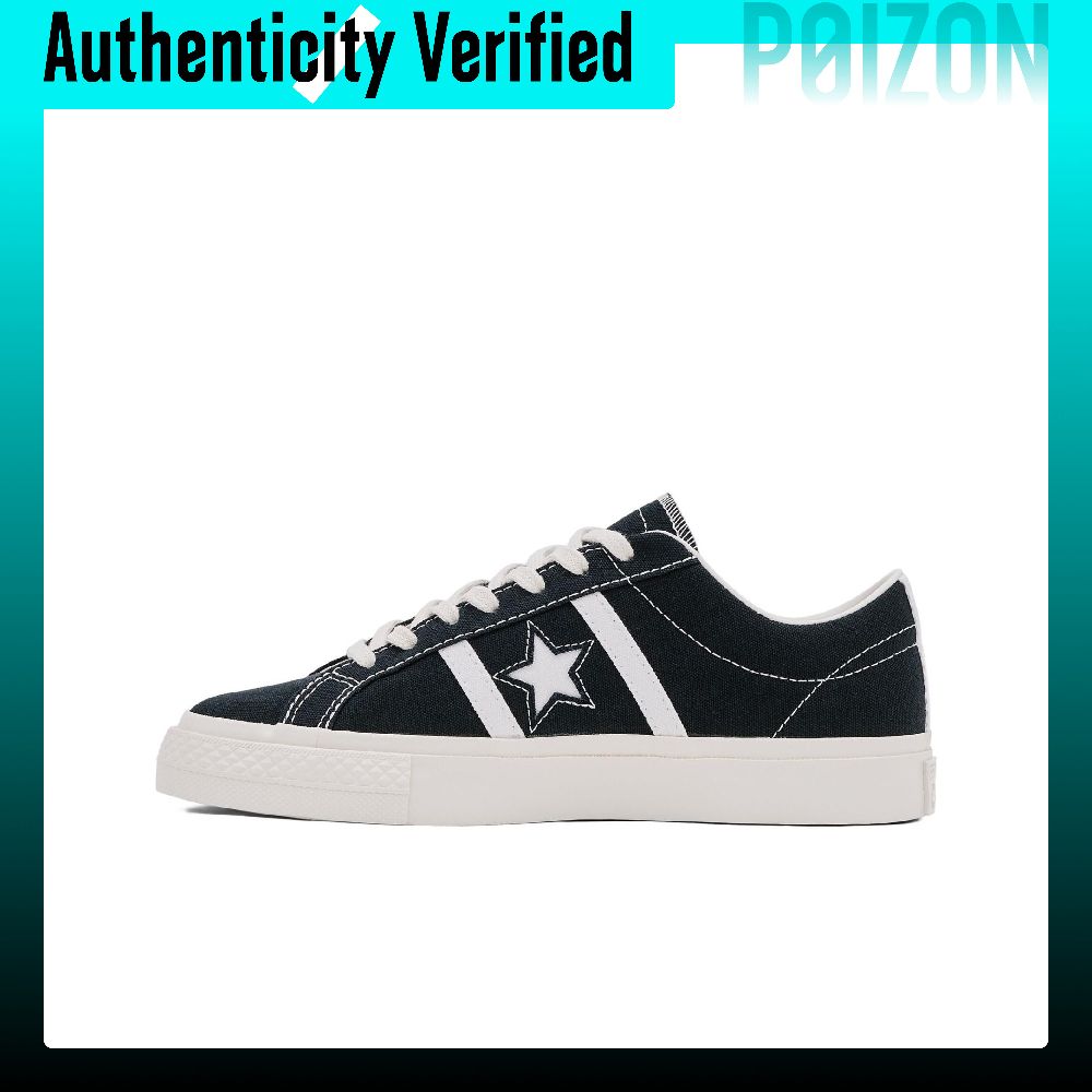 コンバース x CDG プレイ ワンスター アカデミー プロ - Vans Shoes Old Skool のレビューと価格